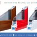Profile PVC